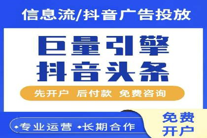 提升点击率：SEM运营实战案例