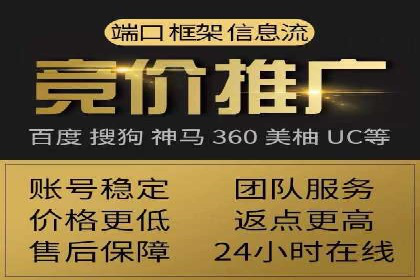 案例解读：百度运营推广助力企业实现业绩持续增长