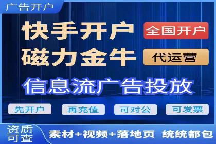 案例分享：SEM竞价推广助力企业品牌形象塑造